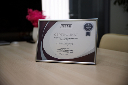Voyage Hotels
